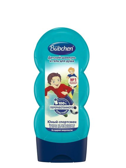 Купить Детский шампунь и гель для душа BÜBCHEN "Юный спортсмен“, 230 мл