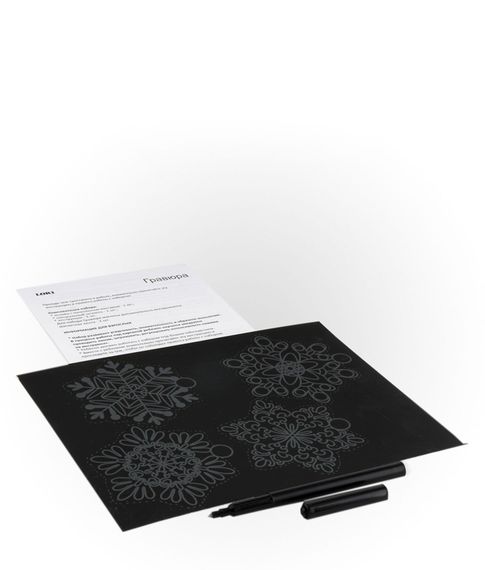 Набор для творчества Гравюра Кружевные снежинки с эффектом голографик Lori