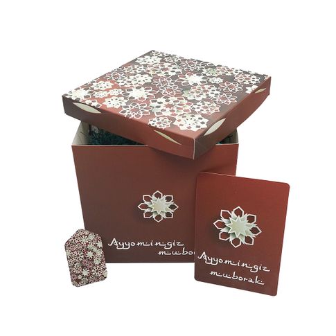 Набор для подарочной упаковки «GIFTPACK» 18*18*18 см