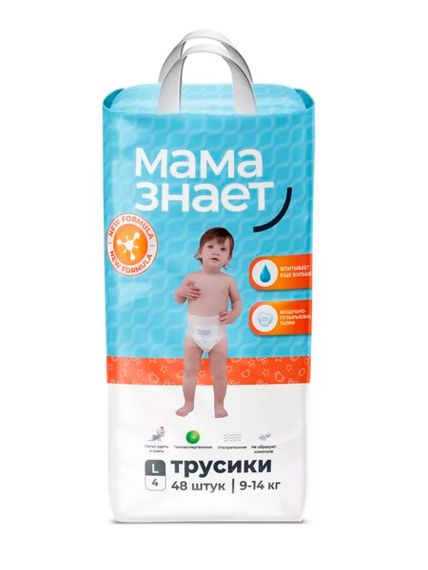 Трусики "Мама знает" L (9-14 кг), 48 шт xarid qilish