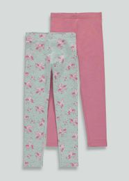 Купить Комплект лосин Matalan