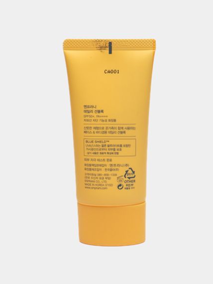 Солнцезащитный крем SPF50+ PA++++ ENPRANI, ежедневный