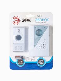 Звонок C41 беспроводной, полифония, 32 мелодии xarid qilish