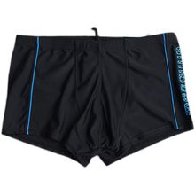 Плавки Manguun xarid qilish