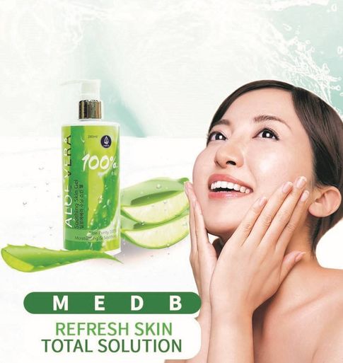 Купить Med B Aloe Vera 100% Soothing Skin Gel Гель для лица и тела увлажняющий с Алоэ Вера 280 мл с дозатором