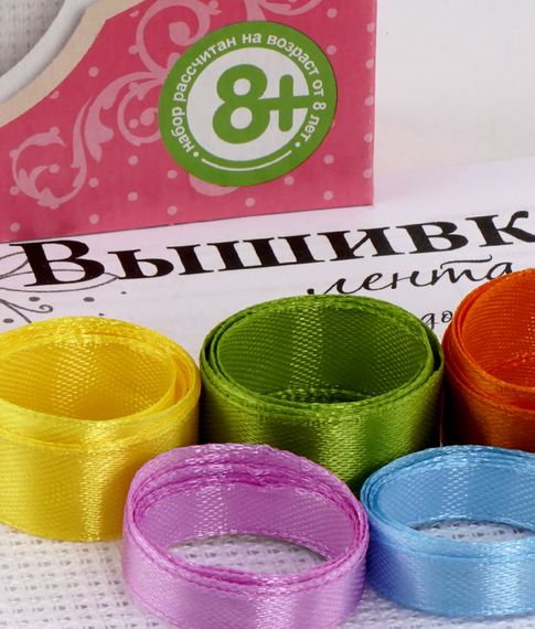 Вышивка лентами "Медовый луг" LORI