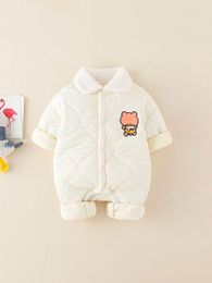 Комбинезон No brand xarid qilish