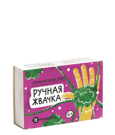Набор для опытов "Ручная жвачка" Наукасити xarid qilish