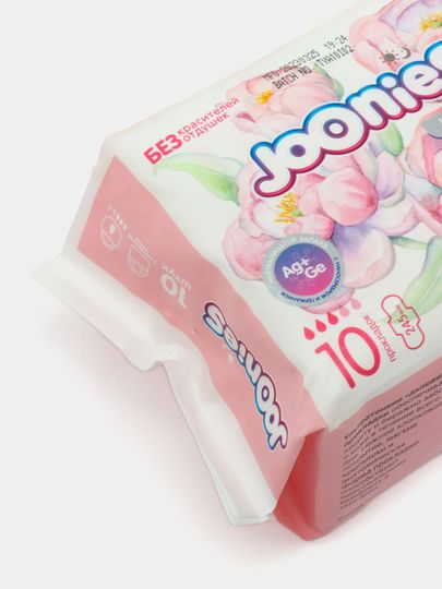 Прокладки гигиенические. JOONIES Lux №10