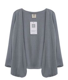 Купить Кардиган HHLP