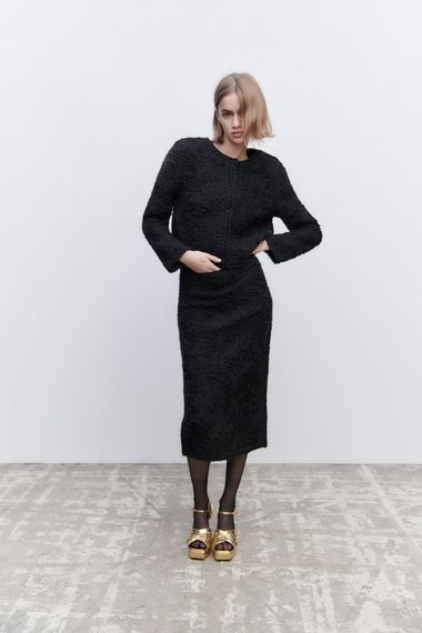 Купить Юбка миди ZARA
