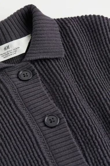 Кардиган H&M