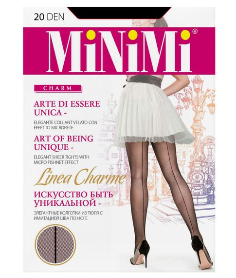 Купить Колготки LINEA CHARME 20 Den Nero MiNiMi