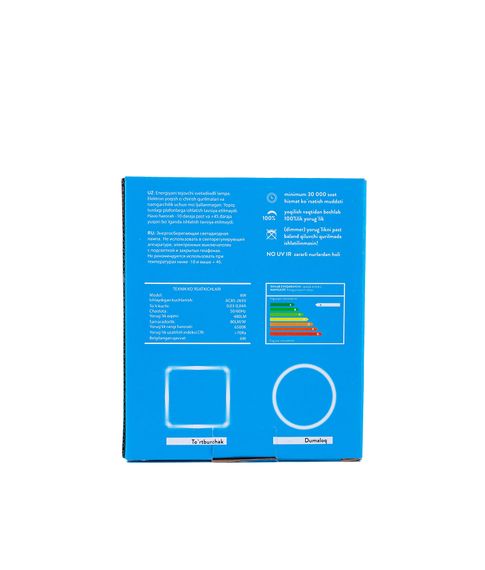 Светодиодная встраиваемая LED панель 6W Fonus 6500к