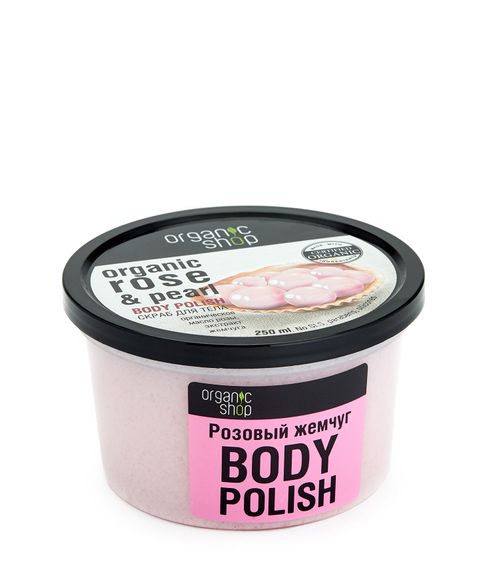 Скраб для тела "Розовый жемчуг" Organic Shop, 250 мл xarid qilish