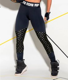 Купить Леггинсы HPKN