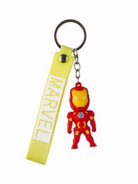 Купить Брелок для ключей