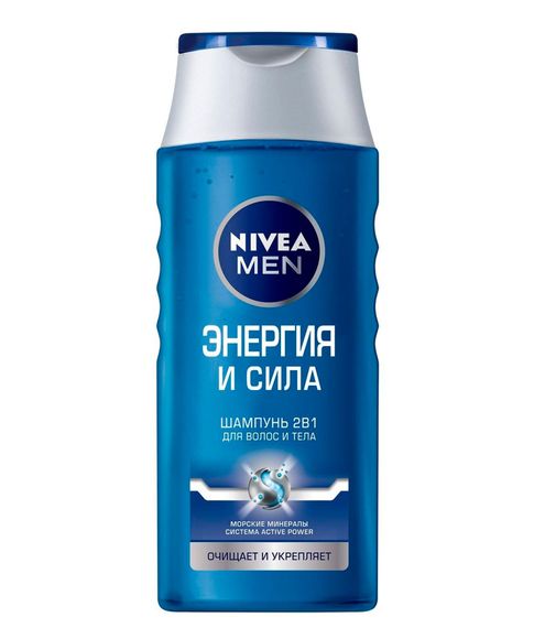 Купить Шампунь 2в1 для волос и тела Nivea "Энергия и сила" 250 мл