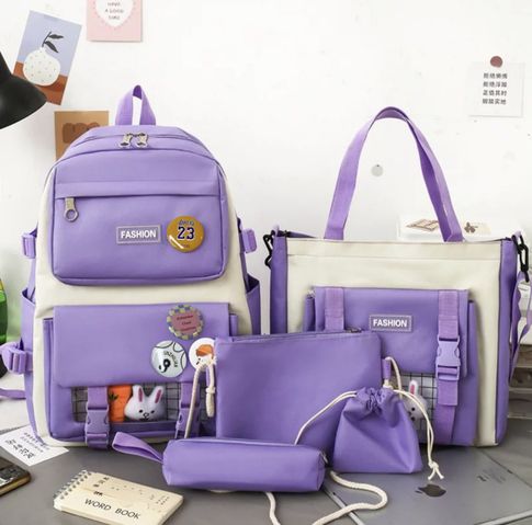 Рюкзак набор 5 в 1