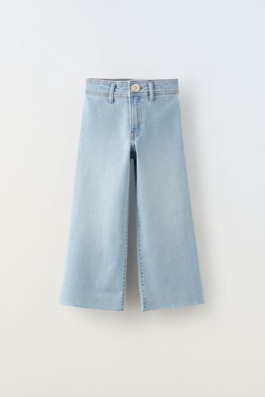 Джинсы Zara