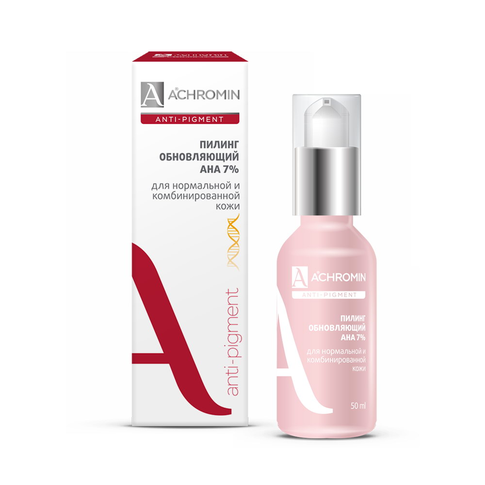 Купить Achromin ® Пилинг обновляющий с АНА-кислотами для норм. и комб.кожи, фл.50 мл