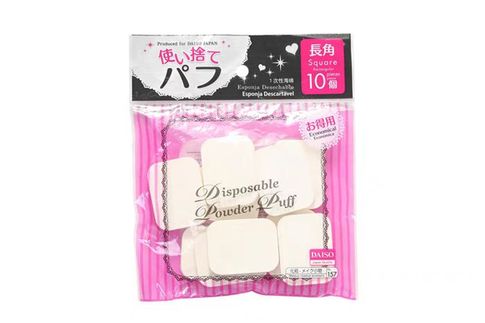 Купить Набор спонжиков для пудры (10 шт) Daiso