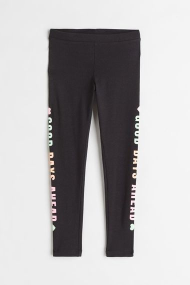 Купить Лосины H&M