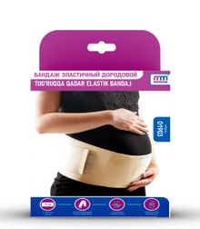 Бандаж эластичный дородовой xarid qilish
