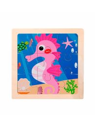 Деревянный пазл-рамка, 11х11см xarid qilish