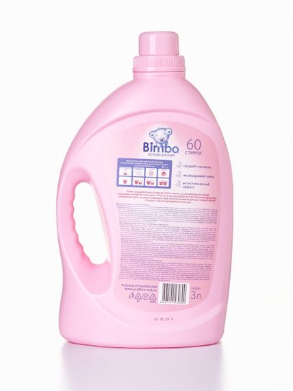 Кондиционер для белья детский Bimbo, 3 л