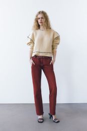 Купить Джинсы ZARA