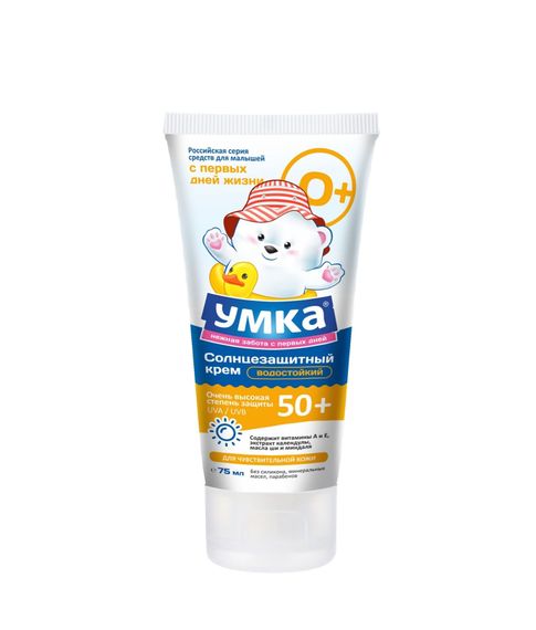 Крем солнцезащитный для детей SPF-50 "УМКА", 75 мл. xarid qilish