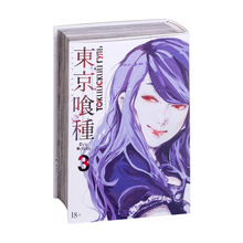 Токийский гуль. Кн.3 xarid qilish