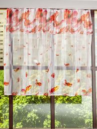 Купить Тюль для кухни