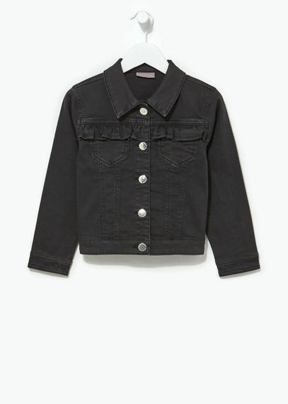 Купить Джинсовая куртка Matalan