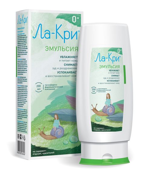 Купить Ла-Кри Эмульсия, 200 мл