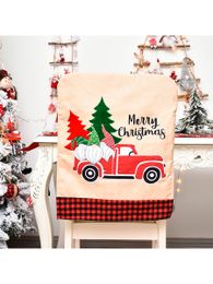 Чехол на стул No brand xarid qilish