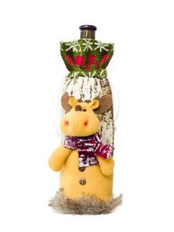 Купить Новогодний чехол для бутылки