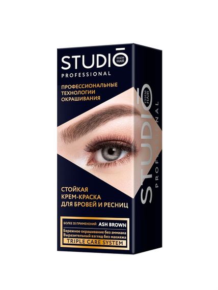 Купить Стойкая краска для бровей STUDIO "Пепельно-коричневый"