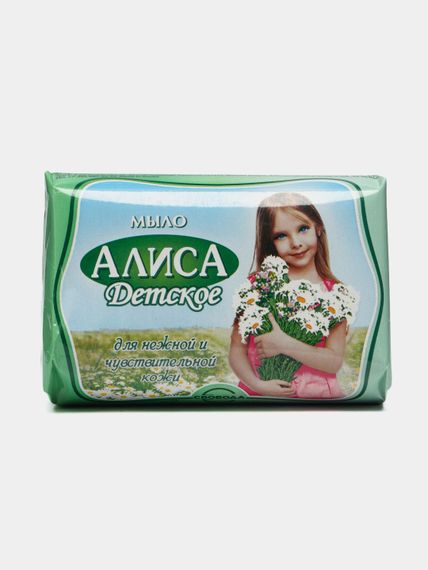 Купить Туалетное мыло "Алиса" 150 гр