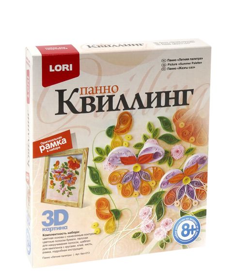 Набор для квиллинга "Панно. Летняя палитра" Lori xarid qilish