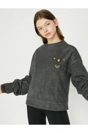 Купить Толстовка Koton