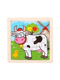 Деревянный пазл-рамка, 11х11см xarid qilish