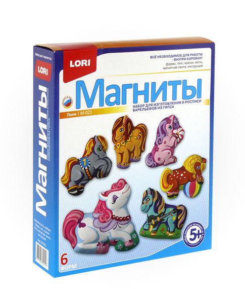 Фигурки на магнитах "Пони" xarid qilish