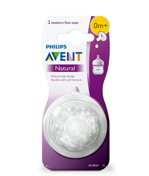 Соски Philips Avent (0m+), 2 шт