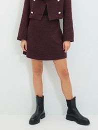 Купить Юбка Trendyol