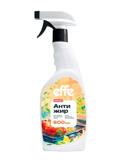 Купить Средство чистящее EFFE Антижир, 0.6 л