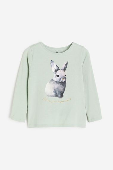 Купить Лонгслив H&M