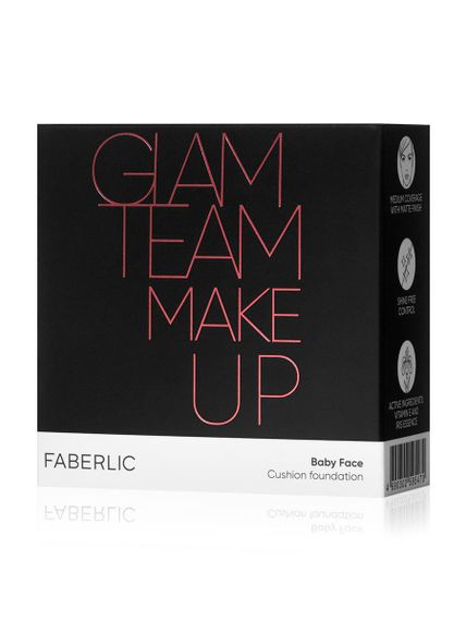 Купить Тональный кушон для лица Baby Face Faberlic