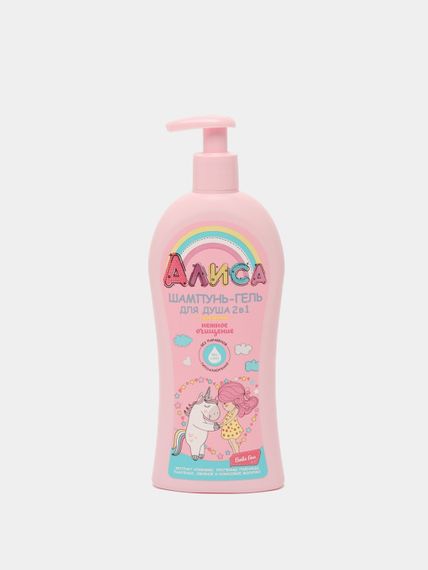 Купить Шампунь-гель для душа 2в1 для детей "Алиса" 350 мл